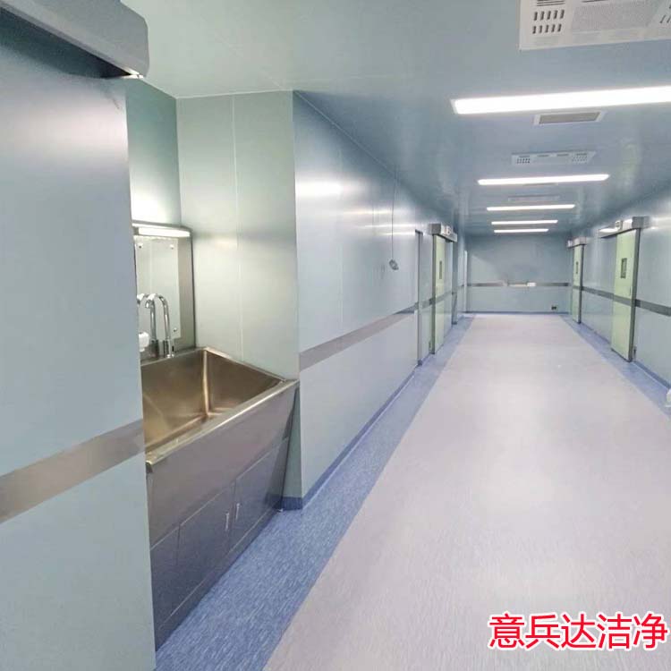 河北ICU潔凈區(qū)裝修設計施工廠家找意兵達潔凈