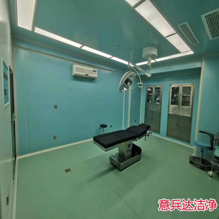 石家莊貞蕙韓醫(yī)美潔凈手術(shù)室裝修完成，石家莊潔凈手術(shù)室裝修廠(chǎng)家意兵達(dá)潔凈