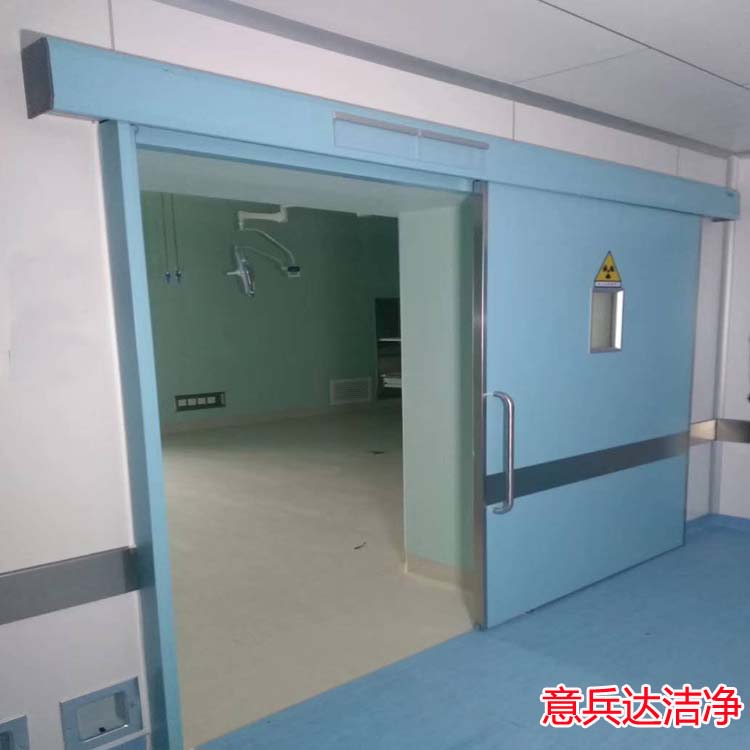 河北醫(yī)院復合DSA潔凈手術室裝修施工廠家找意兵達潔凈