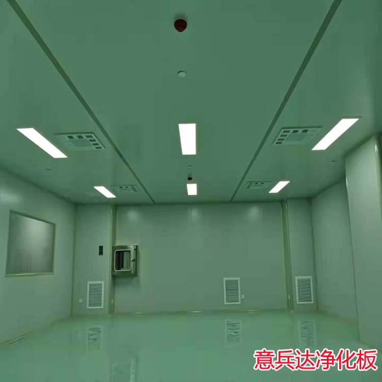 河北醫(yī)院無(wú)菌供應(yīng)室裝修設(shè)計(jì)施工廠家找意兵達(dá)潔凈